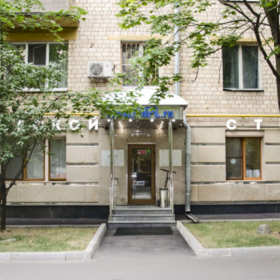 Центр Стоматологической Имплантологии