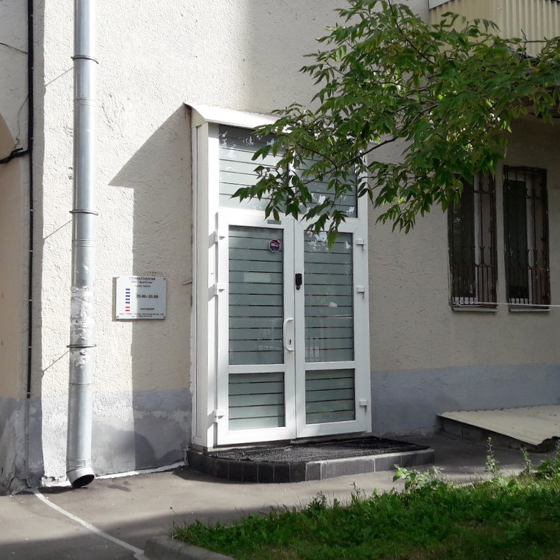 Стоматология ДжетСтом Заура Эристова